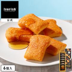 �A�C�{���b�V�� ����  �y �t�����`�g�[�X�g�t�B�i���V�F6�� Ivorish �z    ���َq �t�B�i���V�F �X�C�[�c    ���َq �m�َq �Ă��َq 