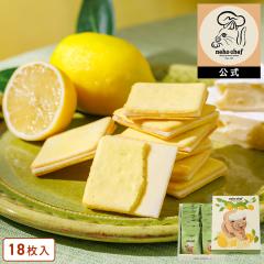 �l�R�V�F�t����  �y�T���h�N�b�L�[�i�J�}���x�[�����������j18�����z ���̓� ������ �䒆�� ���َq �M�t�g  � �Ă��َq �m�َq  �N