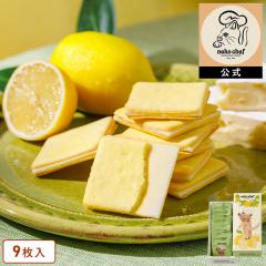 �l�R�V�F�t����  �y�T���h�N�b�L�[�i�J�}���x�[�����������j9�����z ���̓� ������ �䒆�� ���َq �M�t�g � �Ă��َq �m�َq  �N�b