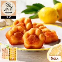 �l�R�V�F�t����  �y�l�R�V�F�t�t�B�i���V�F5���z  ���̓� ������ �䒆�� ���َq �M�t�g � �Ă��َq �m�َq �t�B�i���V�F �X�C�[�c