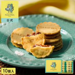 ���َq�y�\���g���L���������T���h�N�b�L�[10���z �\���g�� ���� �ސE ���َq �L�������� �N�b�L�[ ������ �Ă��َq  �Ă��َq �X�C�[