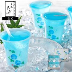 �y �����l�[���[4�� �z�z�n���Ƃ� �M�t�g � �X�C�[�c �[���[ �m�َq �a�َq �v���[���g ���j�� ���Ԃ� ���j�� �o�Y�j�� ���� ����