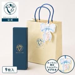 �����~���N�`�[�Y�H����� �y�V���b�p�[�^�O�t�� �\���g���J�}���x�[���N�b�L�[9�����z�X�C�[�c �Ă��َq �N�b�L�[ ������ �䒆�� ���َq