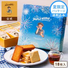 ���̓� ���َq �M�t�g �U�E���[�v���}�j�A����  �y�������� ���[�v���M�t�g 18�l�����i�ăp�b�P�[�W�j�z   �l�ߍ��킹  � �X�C�[