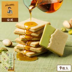 �U�E���[�v���}�j�A ���� �y ���[�v���s�X�^�`�I�N�b�L�[9���� �z ���َq �M�t�g � �X�C�[�c �N�b�L�[ �v���[���g �Ă��َq �m�َq 