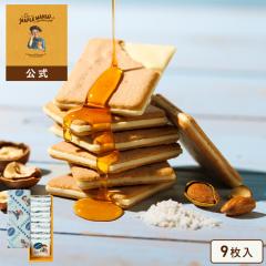 �U�E���[�v���}�j�A����  �y���[�v���\���e�B�i�b�c�N�b�L�[9�����z  ���̓� ������ �䒆�� ���َq �M�t�g � �X�C�[�c �Ă��َq �m
