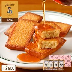 �U�E���[�v���}�j�A����   �y���[�v���t�B�i���V�F12���z ���َq �M�t�g � �X�C�[�c �t�B�i���V�F �v���[���g �Ă��َq �m�َq ��