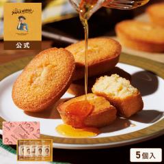 �U�E���[�v���}�j�A ����   �y ���[�v���t�B�i���V�F5�� �z ���َq � �X�C�[�c �t�B�i���V�F �v���[���g �Ă��َq �m�َq ���j�� 