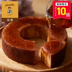 �y�|�C���g10�{�z �U�E���[�v���}�j�A����  �y���[�v���o�[���N�[�w���z  ������ �䒆�� ���َq �M�t�g � �X�C�[�c �o�E���N�[�w�� 