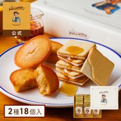 �U�E���[�v���}�j�A ���� �y ���[�v���M�t�g18�� �z �M�t�g ���َq �l�ߍ��킹  �M�t�g ���j�� ���� � �X�C�[�c �N�b�L�[ �t�B