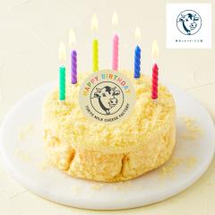 �����~���N�`�[�Y�H����� �y�o�[�X�f�[�~���N�`�[�Y�P�[�L(����)�z�P�[�L �`�[�Y�P�[�L ���َq �X�C�[�c �M�t�g � �P�[�L �m�َq 