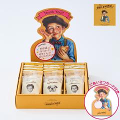 �U�E���[�v���}�j�A���� ���������J�[�h�iThankyou) ���[�v���M�t�g18���l���� ���َq �M�t�g ���� �l�ߍ��킹 � �X�C�[�c �N�b