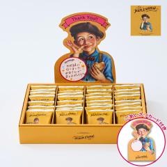 �U�E���[�v���}�j�A���� ���������J�[�h�iThankyou) ���[�v���o�^�[�N�b�L�[32���� ���َq �M�t�g � �ސE �X�C�[�c �Ă��َq �m��