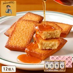 �U�E���[�v���}�j�A����  �o�����^�C���y���[�v���t�B�i���V�F12���z ���َq �M�t�g � �X�C�[�c �t�B�i���V�F �v���[���g �Ă���