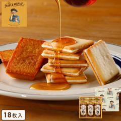 �U�E���[�v���}�j�A����  �o�����^�C���y���[�v���M�t�g18���l�����z �M�t�g ���َq �l�ߍ��킹  � �X�C�[�c �N�b�L�[ �t�B�i���V�F