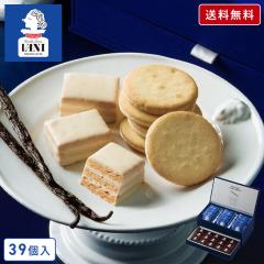 ���َq �M�t�g�y �������� ���C�����M�t�g39�� �z �o�j ���� �ސE ���َq ������ �Ă��َq �o�j�� �~���t�B�� �N�b�L�[ �X�C�[�c �v��