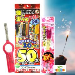 コロログミ 8袋セット 巨峰 シャインマスカット 清水白桃 クラウン