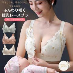 ���u�� �O�J�� ���� �u���W���[ ����h�~ �e�� �}�^�j�e�B�u�� �Y�� �i�C�g�u�� �C���i�[ M L XL 2XL 3XL �t�����g�I�[�v�� �y�u�� ���� 