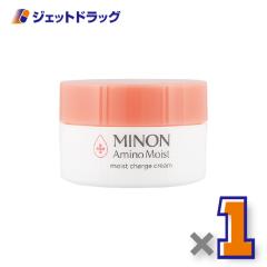 albion アルビオンハーバルクリーム / 40g 正規品の通販はau PAY