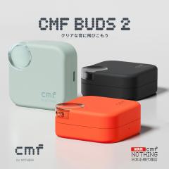 y~SALE 10%OFF+|CgҌz  {K㗝X CMF Buds 2 CXCz Bluetooth5.4 11mmJX^PMIhCo[ 48dBnCu