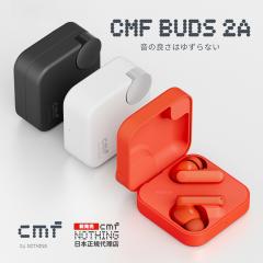 �y�V�t������I10%OFF NOTHING�����X�z CMF Buds 2a ���C�����X�C���z�� 12.4mm�o�C�I�t�@�C�o�[�J�X�^��TPU�_�C�A�t���� 42dB ANC �ő�3