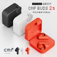 �y�V�t������I10%OFF NOTHING�����X�z CMF Buds 2a ���C�����X�C���z�� 12.4mm�o�C�I�t�@�C�o�[�J�X�^��TPU�_�C�A�t���� 42dB ANC �ő�3