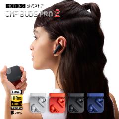 �y�V�t�����10%OFF NOTHING�����X�z  CMF by Nothing Buds Pro 2 �n�C���]�Ή� LDAC ���C�����X�C���z�� Bluetooth5.3 ANC �A�N�e�B�u 