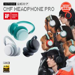 �y�t����Z�[�����{�� NOTHING�����X�g�A ���T�t�z �V����  NOTHING CMF Headphone Pro ���C�����X �w�b�h�z�� �n�C���] 24bit LDAC��