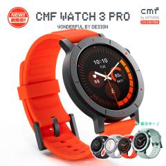 y~SALE |CgҌz VJ[o {K㗝X CMF by Nothing Watch 3 Pro X}[gEHb` ChatGPT 1.43C`AMOLED