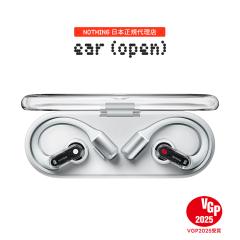 y~SALEJ(5%OFF+|CgҌ)z VGP2025 {K㗝X Nothing Ear (open)  I[vC[^ SCXCz 