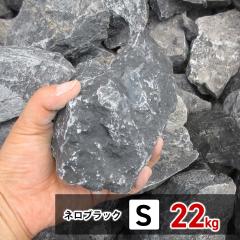 ��� ���b�N�K�[�f�� �� ���I�� �� S 22kg �K�[�f�j���O �� ���`�� �K�[�f�����b�N �� �N���b�V�����b�N �h���C�K�[�f�� �� �I�� �݂���