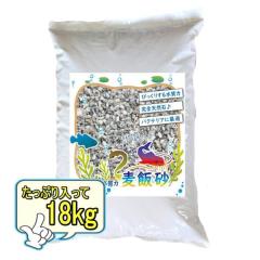 ���э� 18kg �Ɩ��p ��e�� ���� �A�N�A���E��