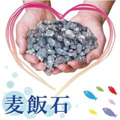 ���ѐ� 4.75kg 10�`20mm �Ɩ��p ���� �A�N�A���E��