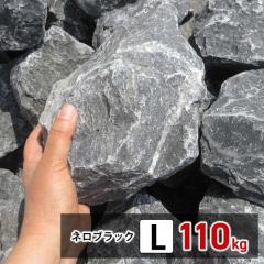 ��� ���b�N�K�[�f�� �� ���I�� ��  L 110kg (22kgx5��) �K�[�f�j���O �� ���`�� �K�[�f�����b�N �� �N���b�V�����b�N �h���C�K�[�f�� ��