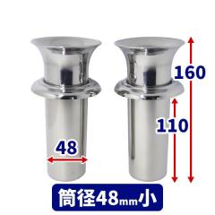 �y����p�z�ԗ�N-48�� ����p �����X�e�����X�� 1��2�{�Z�b�g �������ނ����ō����ԗ��ɃO���[�h�A�b�v N-48�� B07G849QW4