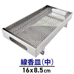 �y����p�z�����M ���u���^ ���^�C�v ����������Ȃ��X�e�����X�� �Ɩ��V�[���t�� STM B077SYMPQ4