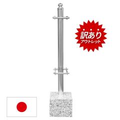 �󂠂� �A�E�g���b�g �y����p�z�y��e�΂̓y��t���z�X�e�����X�� ���k���� 1�R�} �y�΂ɍ��������H���s�v�z�N�ł��ȒP�ݒu �o���o����