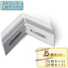 L�^����5�Z�b�g L�^�A���O�� �X�e�����X��