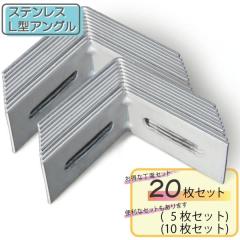 L�^����20�Z�b�g L�^�A���O�� �X�e�����X��