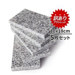 �󂠂� �A�E�g���b�g �V�i ��e�� ���� 18�~10cm 5���Z�b�g �{�������H �������� �I�[�f�B�I�{�[�h �X�s�[�J�[�X�^���h �y�b�g�p �Ђ��