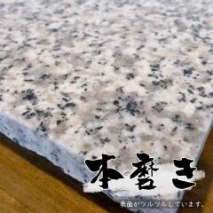 �{���� ��e�� 5���Z�b�g ����eG623 30cm�p �{���� 300W05