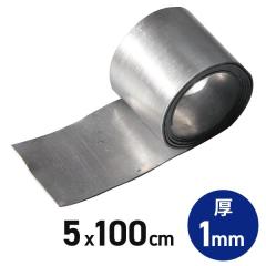 ���V�[�g 1mm ���e�[�v �͂��݂Ő؂�� �Չ� ���U �d������ �ޗ� ���� �� �Չ��V�[�g �Չ��� �Չ� �����΍� �h���V�[�g �f�b�h�j���O�V�[