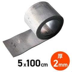 ���V�[�g 2mm ���e�[�v �͂��݂Ő؂�� �Չ� ���U �d������ �ޗ� ���� �� �Չ��V�[�g �Չ��� �Չ� �����΍� �h���V�[�g �f�b�h�j���O�V�[