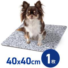 �Ђ���}�b�g 40�~40cm �₽�� �􂦂� ��v �V�R�� �y�b�g �� �L �ې� ���{�� �قǗǂ��������Ƀy�b�g�����Ƃ� �x�b�h �N�[���x�b�h 