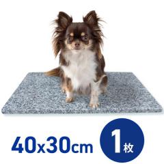 �V�R�� �Ђ���}�b�g 40�~30cm �₽�� �􂦂� ��v �V�R�� �y�b�g �� �L ������ ���� �˂� �C�k �l�R ���^�� ��^�� �x�b�h ��p ���� 