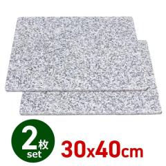 �p�����ˑ� 40�~30cm 2�� �̂��� �y�X�g���[�{�[�h �N�b�L���O�}�b�g ���ٓ��� ���َq��� ���� �p����� ���� �p���}�b�g �p�����˃}�b