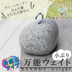 ���R�΂̂������� �����߃T�C�Y�́u���Ԃ肿���v���\�E�G�C�g �t�b�N�t��