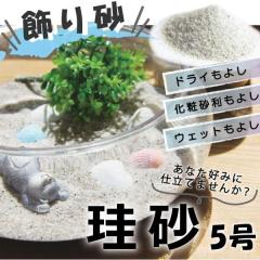 ���� ���荻 ���ύ� �]�� �{�g�����E�� �e�����E�� �R�P���E�� �~�j�A�N�A���E�� ���l�W�I���} �~�j��͎R���ɂ�