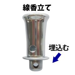 �y����p�z�������� �l�W�� �X�e�����X�� S50 B07796BC5X