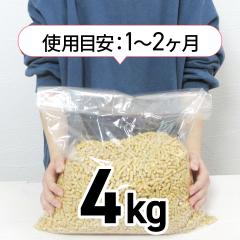 �L�� 4kg �L�̍� �V�X�e���g�C�� �L�� �y���b�g �ؐ��y���b�g ���Y �L�� ����� �L�g�C�� �؎��y���b�g �L�g�C���� �L ��  ���Y ���L ��